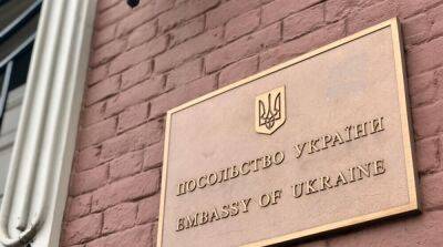 Оксана Маркарова - В посольстве Украины в США рассказали, как будут распределены 40 миллиардов помощи Украине от США - ru.slovoidilo.ua - США - Украина - Корея