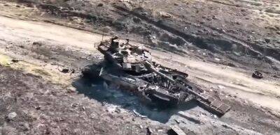 За добу ЗСУ ліквідували 200 окупантів та знищили 7 танків: втрати ворога станом на 22 травня - vchaspik.ua - Украина - Росія