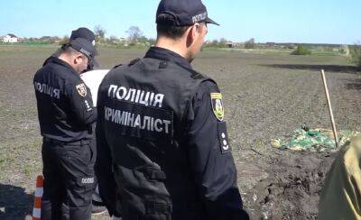 Родственники похоронили: на Киевщине обнаружили новые тела мирных людей, погибших от рук оккупантов