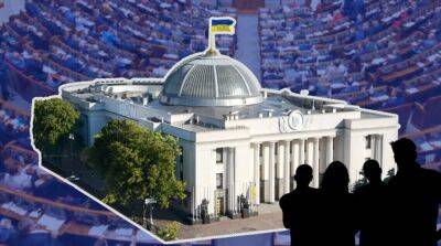 В Раде появилась депутатская группа «Восстановление Украины»: кто в нее вошел