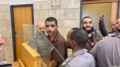 Террористов, сбежавших из тюрьмы" Гильбоа", приговорили к новым срокам заключения
