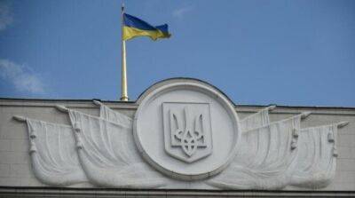 Украина денонсировала соглашение с рф об избежании двойного налогообложения