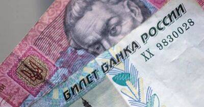 В Мелитополе оккупанты обязали установить цены в рублях и гривнах