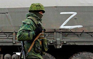 В Украине запретили «Z» и «V», а также символику российской армии
