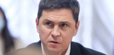 Україна виключає припинення вогню чи поступки Росії, - Подоляк