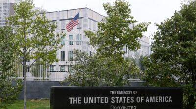 Войска США могут взять под охрану посольство Штатов в Киеве – WSJ