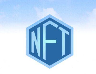 NFT-токены подрегулируют