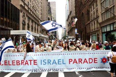 Мы вместе: в Нью-Йорке прошел крупнейший марш в поддержку Израиля