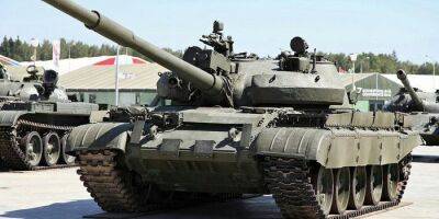 Оккупанты вынуждены снимать с хранения старые советские танки для отправки в Украину — Генштаб