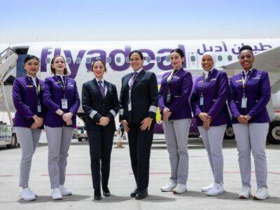 Саудовская авиакомпания выполнила первый в истории страны рейс с женским экипажем