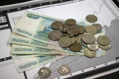Самозанятые пенсионеры получат бонус в 10 тысяч рублей
