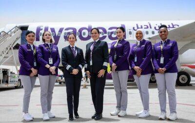 Саудовская авиакомпания выполнила первый рейс с женским экипажем
