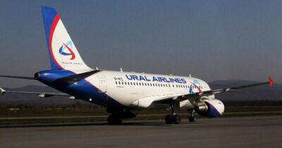 В Санкт-Петербурге задержан рейс в Душанбе