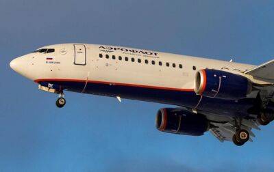Пассажиропоток российских авиакомпаний в апреле снизился на треть - СМИ