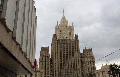 Замглавы МИД России: Москва получила от Рима предложения по урегулированию конфликта на Украине