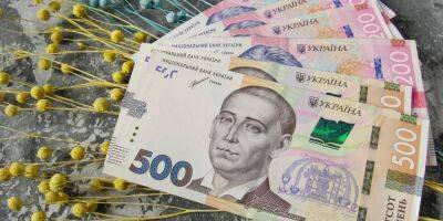 Для одной из категорий пенсионеров. В Украине изменят условия выплаты пенсий