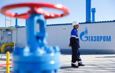 Польша досрочно расторгает газовый контракт с российским Газпромом