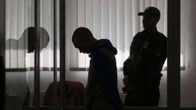 Российский оккупант получил пожизненное за убийство мирного жителя Сумщины