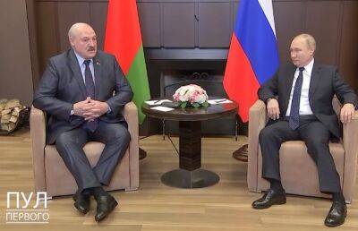 Путин во время встречи с Лукашенко предложил обсудить вопросы безопасности и экономики