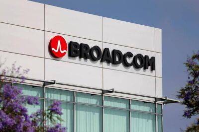Broadcom планирует купить компанию VMware за $50 млрд