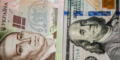 Доллар, ФОПы, НБУ. Что толкает курс валюты вверх и почему все недовольны — разбор