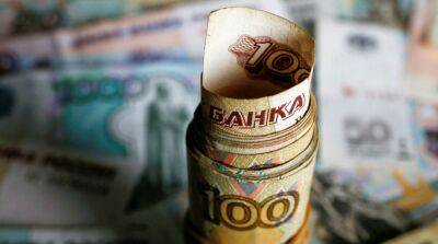 Четыре страны ЕС призывают использовать российские активы для восстановления Украины – заявление