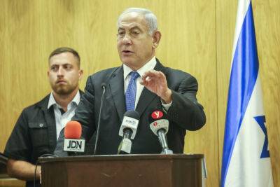«Ликуд» передумал ставить на голосование закон о роспуске Кнессета