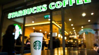 Компания Starbucks уходит из россии