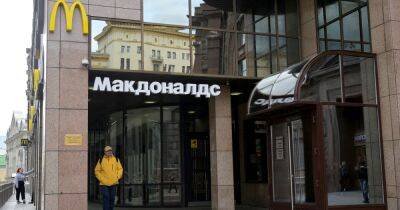 Мс вместо McDonald's: что придет на смену американскому бренду, покинувшему Россию