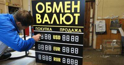 От 30 до 38,5 UAH/USD: почем продают доллары банки Украины