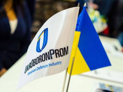 Пять предприятий "Укроборонпрома" захвачены оккупантами