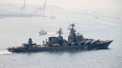 Уничтожение крейсера «Москва»: в россии хотят признать погибших матросов «жертвами катастрофы»