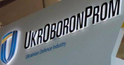 "Укроборонпром" потерял контроль над 5 заводами