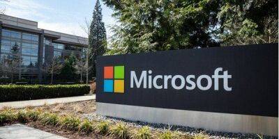 Microsoft будет помогать Украине документировать военные преступления РФ