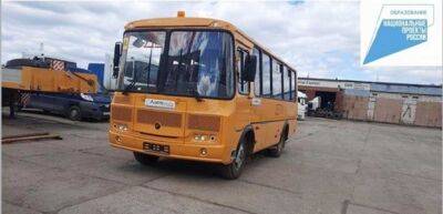 В рамках нацпроекта «Образование» в Кунгурский округ поступил новый школьный автобус