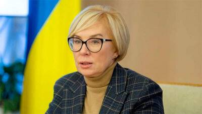 Украина приостановила международное усыновление – омбудсмен
