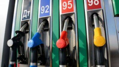 Руку и сердце за бензин: украинцы бурно реагируют на цены в АЗС - enovosty.com - Украина