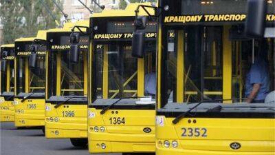 В Киеве возобновили плату за проезд: что подорожало и насколько
