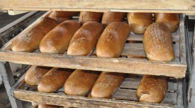 В Славянске есть проблема нехватки хлеба из-за перебоев с газоснабжением
