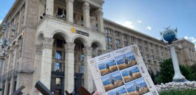 Укрпошта відкрила онлайн-продаж марок «Корабель ВСЬО»