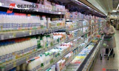 Свердловчан не оставят без йогурта из-за проблем с закваской: «Много шуму»