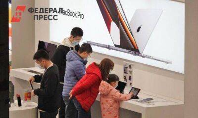 Ретейлеры Apple сократили количество работающих магазинов в России