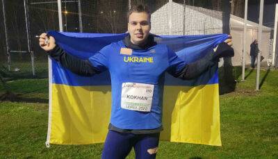 Украинец Кохан выиграл турнир по метанию молота во Франции