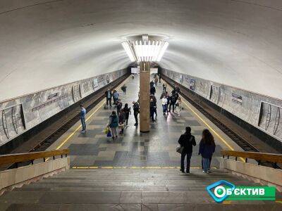 На станциях Харьковского метрополитене продолжают жить около 70 человек — Терехов