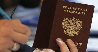 Мигранты стали реже получать российское гражданство