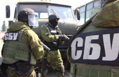 Создали онлайн-игру: ФСБ использовала украинских детей для съемки военных объектов