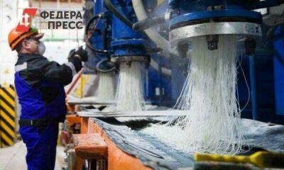 «Роснефть» запустила единственное в России производство катализатора гидрокрекинга