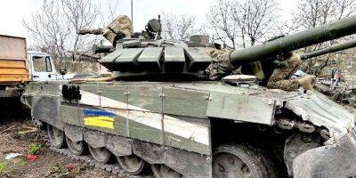 ВСУ отбили одно из сел Донецкой области, захватив сразу три российских танка