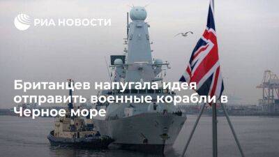Британцы отчитали главу МИД Трасс, поддержавшую отправку военных кораблей в Черное море