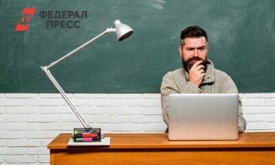 Новосибирских преподавателей информатики поддержат деньгами